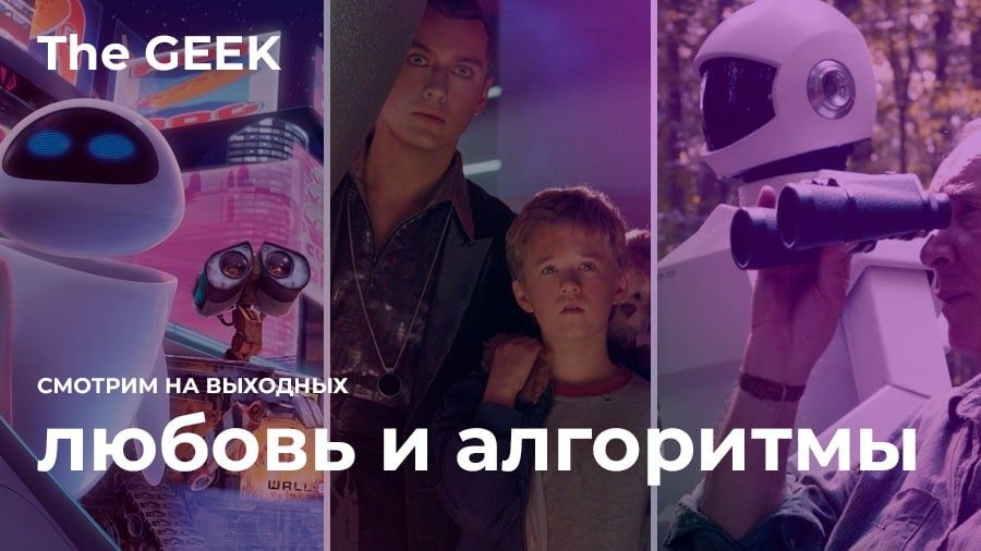 ������ � ����� ����������: ��� sci-fi ����� � ��� ������� ���������