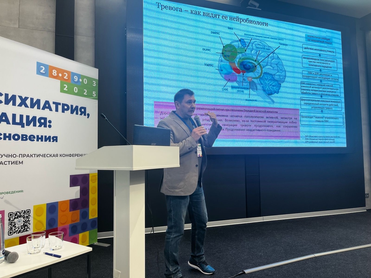 Как правильно принимать антидепрессанты: советы от эксперта