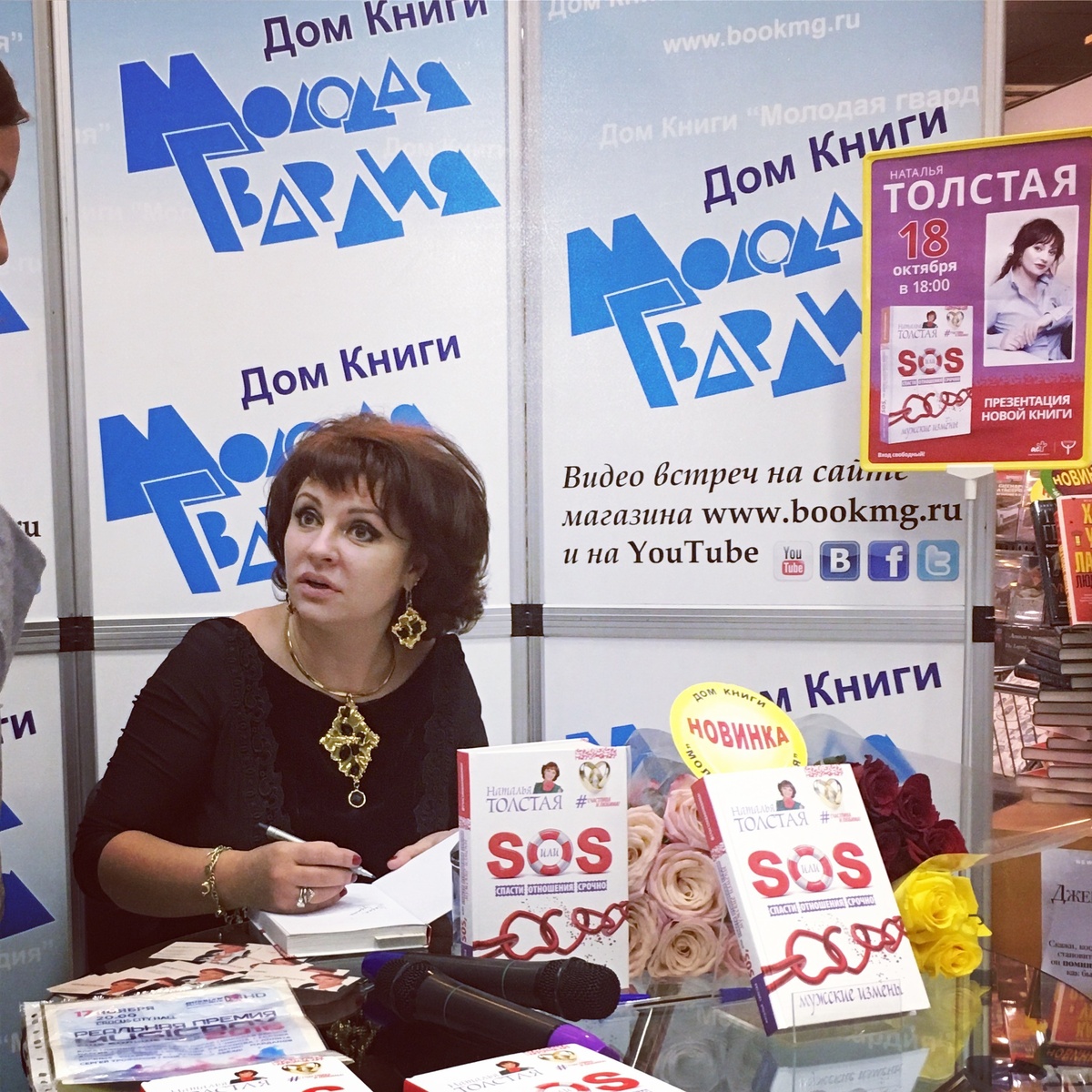 Сохранить брак или найти себя: как пережить развод