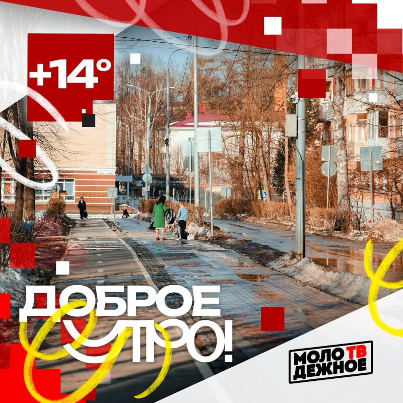 ����������� ����: ���� � ����������� ���������