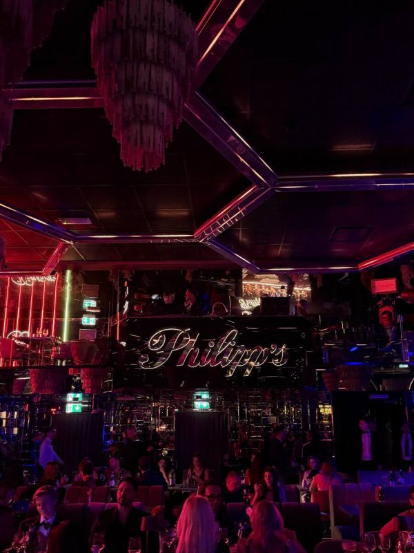 ����� � Philipp Plein Club: ������� � ����������������� � ������ ������