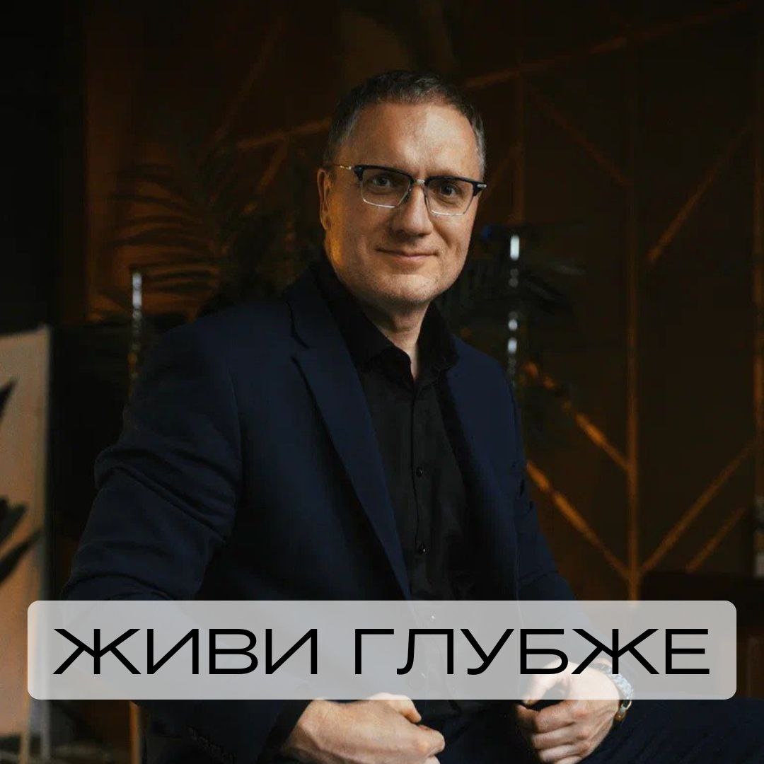 Как жить настоящим: углубите свои ощущения