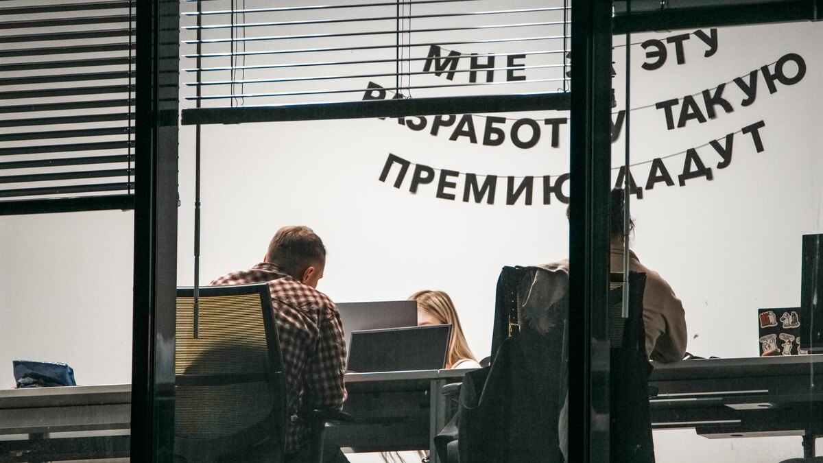 Как сохранить стабильность в мире хаоса: советы от экспертов