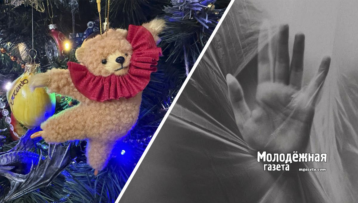 ��� �������� ������ ����� ����������� �����: ������������ ���������������