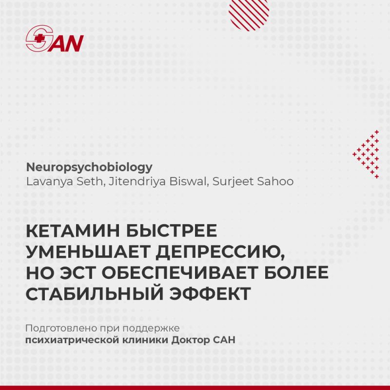 ������� ��� ���: ��� ����� ��� ������ � ����������?