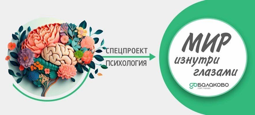 ��� ��������� ��������� ����: ���� � ��������