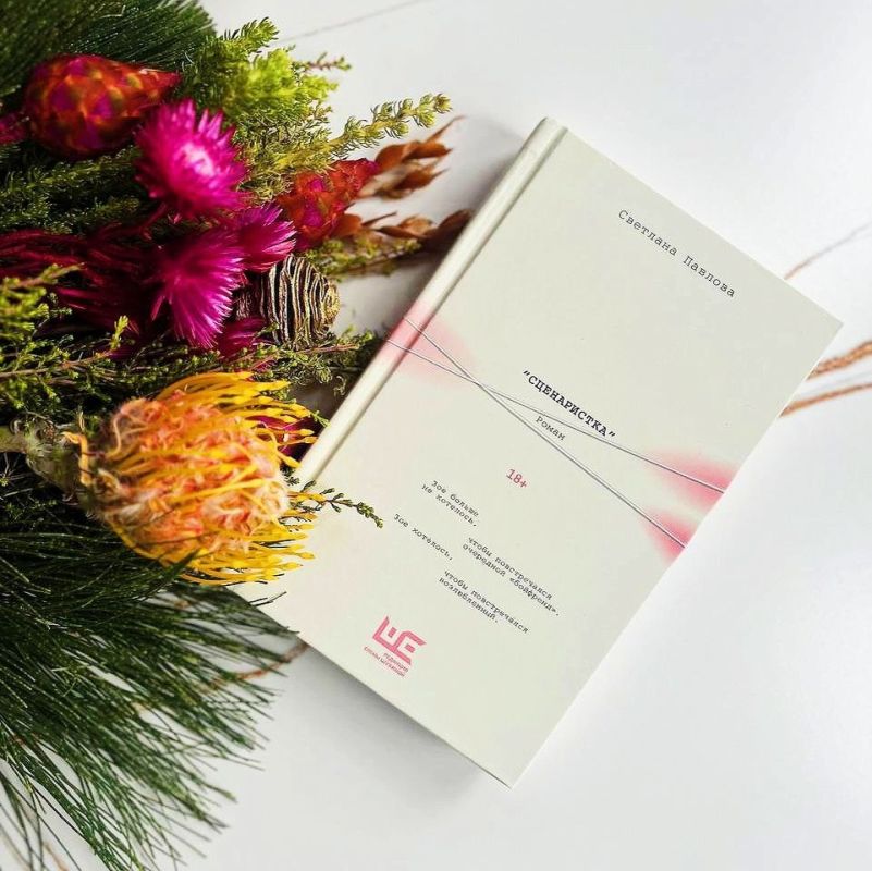 ����� ����� �������� ��������: ���� �� �������� � ��������