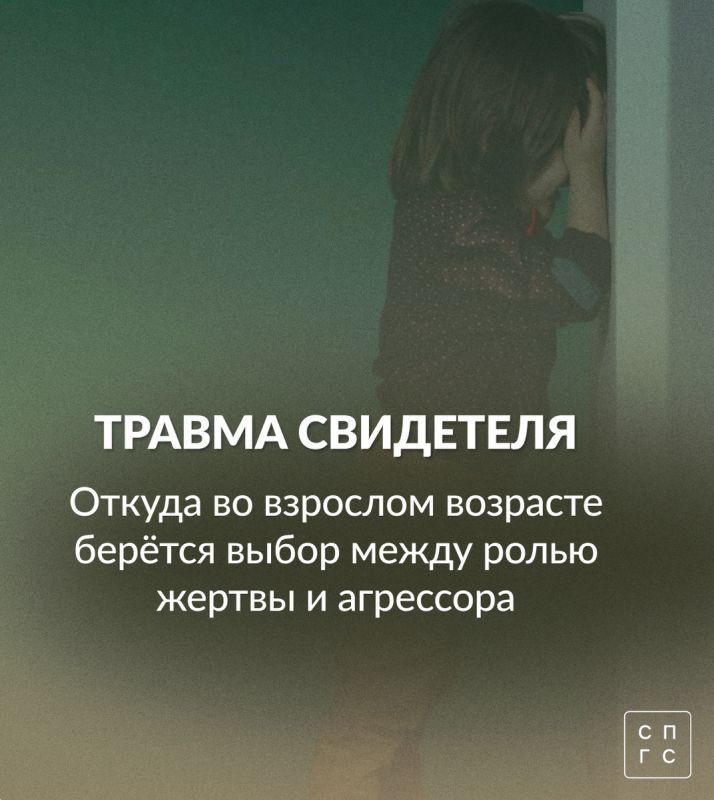 ������ ���������: ��� ������� ����������� ��������� �������� ���������