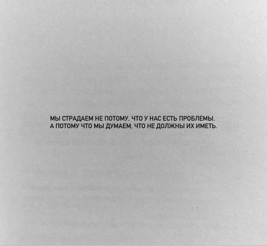 ������, ������� ����� �����