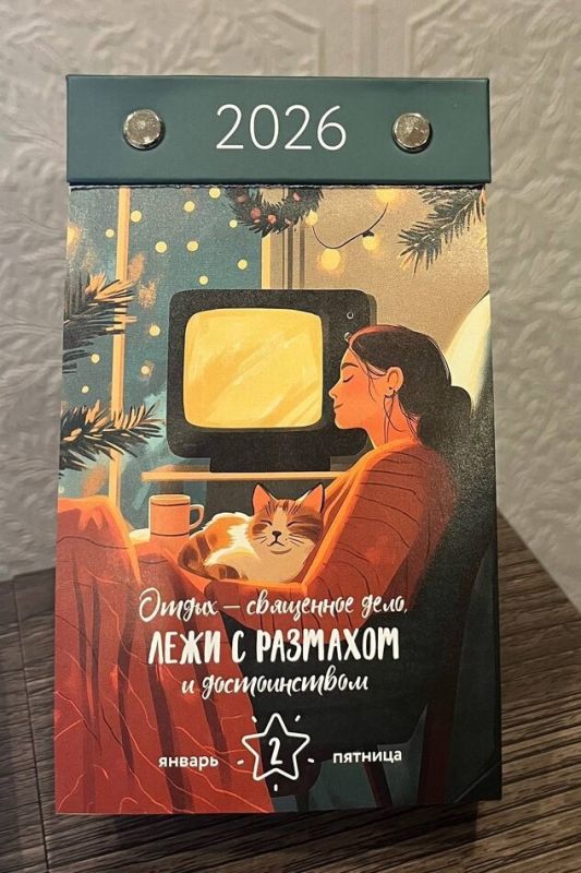 �������� ����������� �������: ������ �� ������ �������� ������ ���� �����