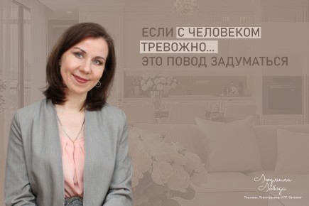 ����� ����� � ���� ��������: ����� ���������� � ����� ����������