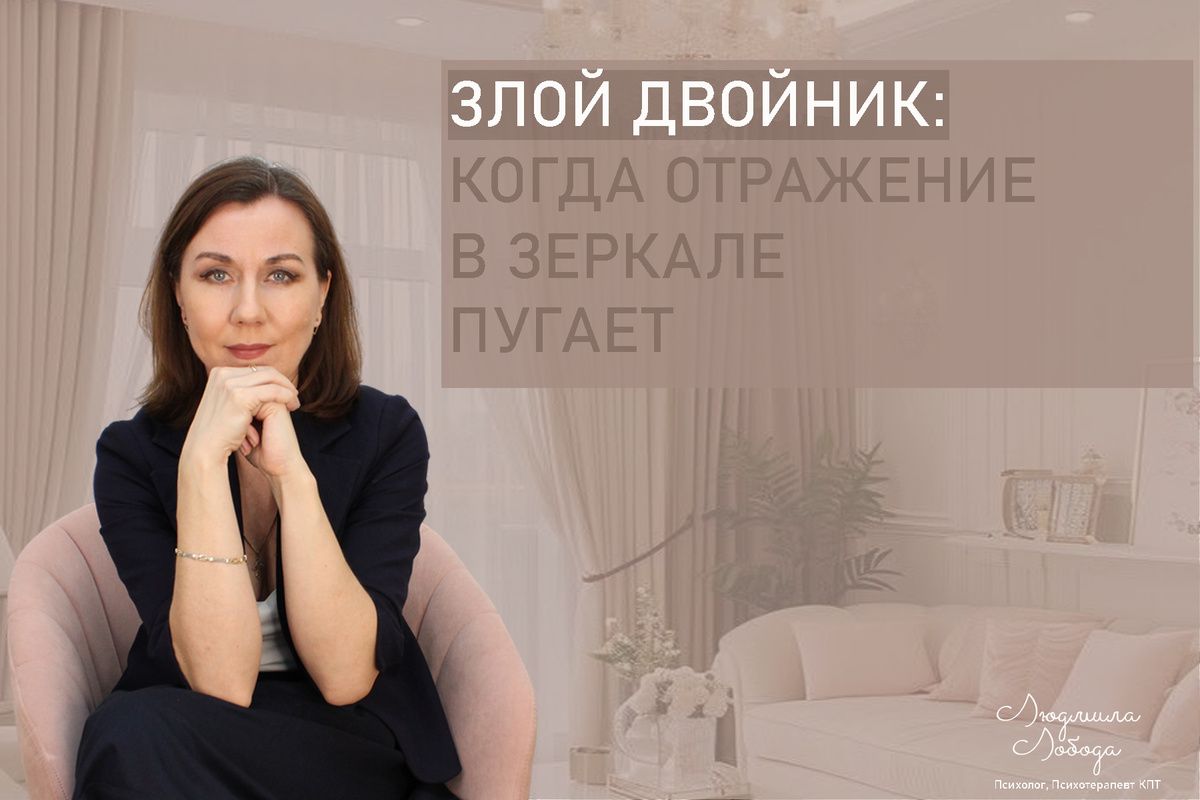 ����� ����� ����������� ����������: ������ �� ����� ���� ���� � �������