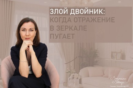 ����� ����� ����������� ����������: ������ �� ����� ���� ���� � �������