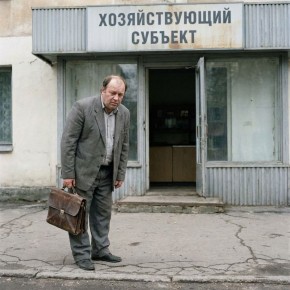 ��� ���������� �� ����� ����������: ������, �������������� �������