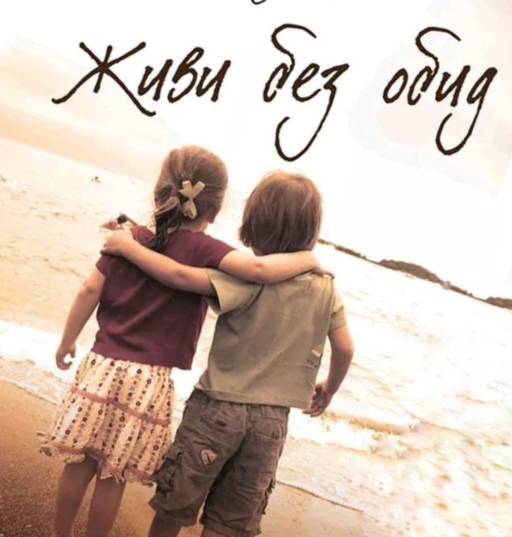 ��� ����� ��������� ��������� � ��� � ���� ������