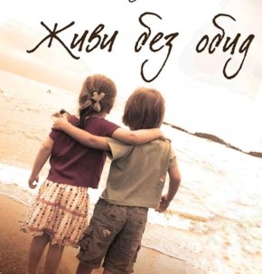 ��� ����� ��������� ��������� � ��� � ���� ������