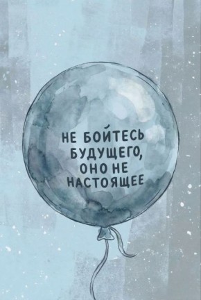 ��� ��������� ������� ���� � ���������� � ����������� ������������