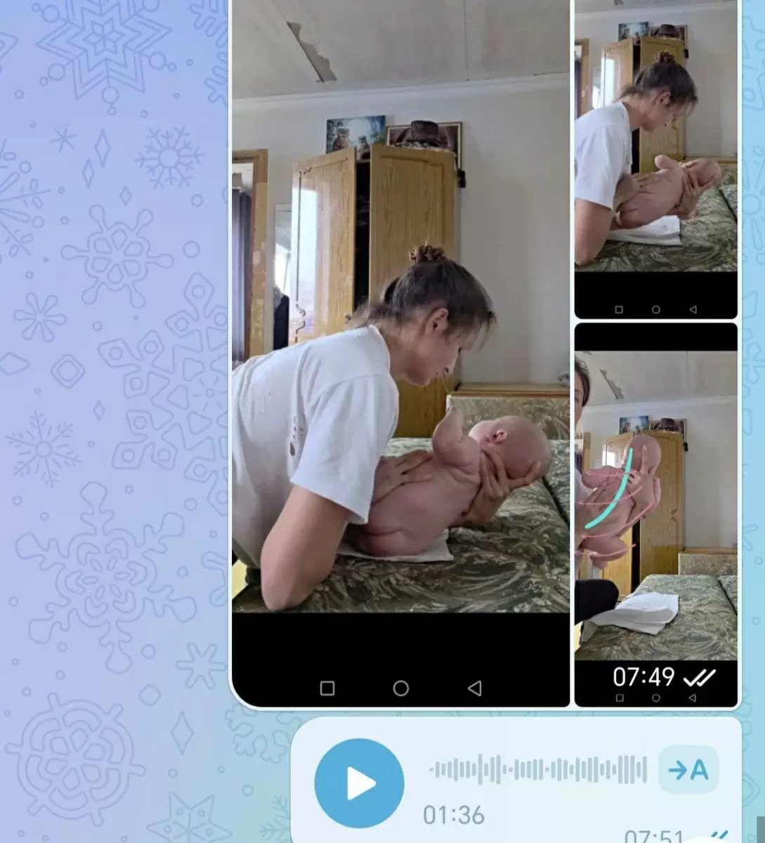 Обратная связь на курсе позы контакта