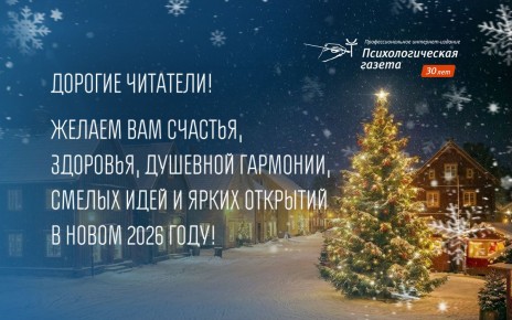 ������� ����������� 2026 ���� � ��������������� �������