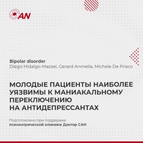 ������� �������� � ���� ������������� ������� �� ����������������