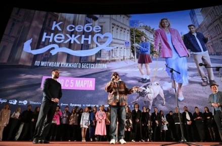 Снять защиту: как фильм «К себе нежно» вдохновляет женщин