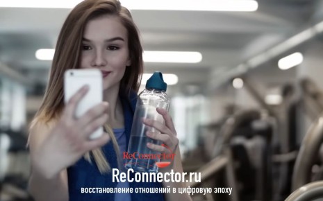 Как вернуть самоценность в отношениях с избегающим партнером: практическое руководство