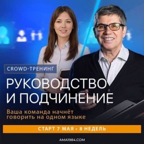 ��� �������� ������������ � ������� � �������� �������������