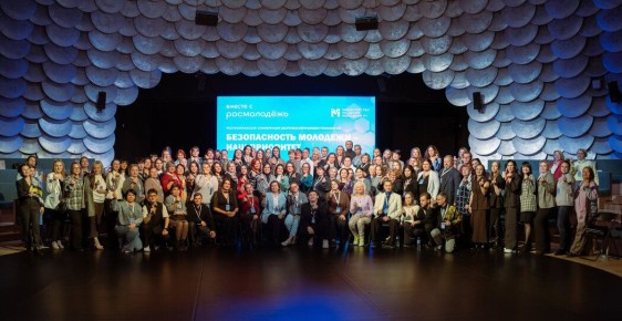 ������������ ������������ ��������� ����� ��������: ����� ������� � ���������� �������