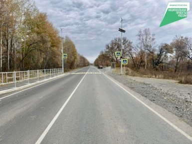 Дорожная модернизация к селу Дружба: федеральное финансирование на 527 миллионов рублей