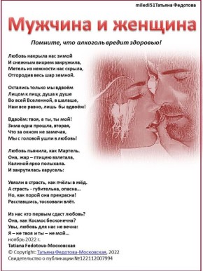 ��� ����� �����: �� ������� � �������� � ����������� ������