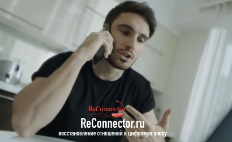 Шаги к восстановлению отношений: как превратить расставание в новую историю любви