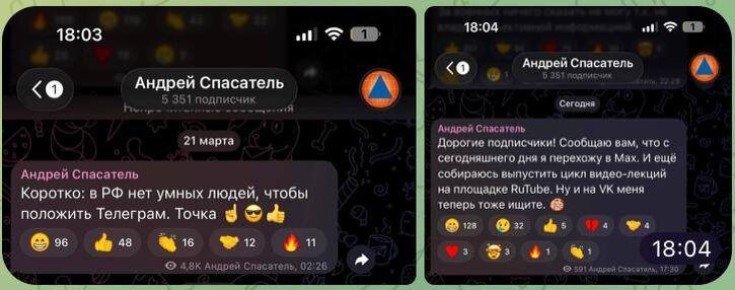 Запечатлите мгновения: Как два скрина могут рассказать всю историю