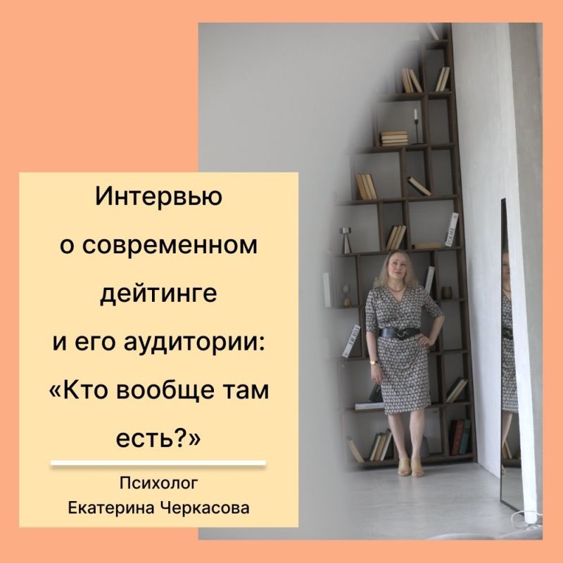 ��� �� ����� ���� ������� � ��� ������ ���������?