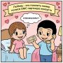 ��������� ������ � ������ � �������� � ���� ������� ���������
