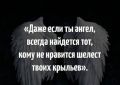 ��� ������� � 9 ��� ��������� ��� � ����������