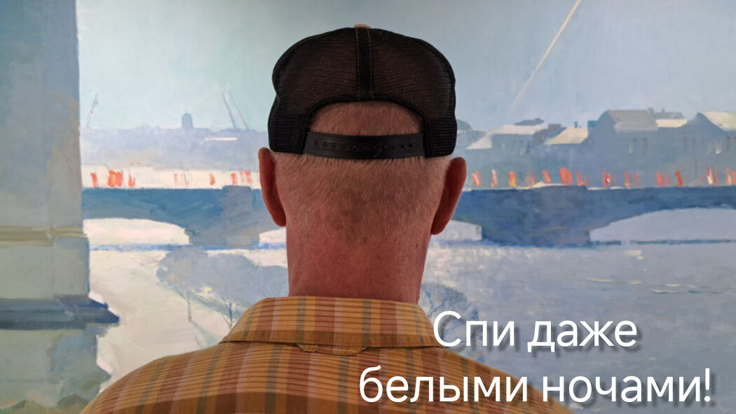 Почему ваш мозг не может уснуть: удивительные причины бессонницы