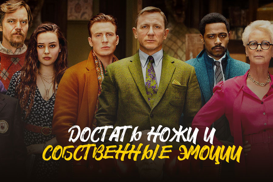 Как управлять эмоциями: искусство владения острыми инструментами