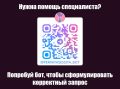 ������������ ��� ��������� � ��� �����������
