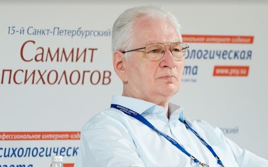 Психология возможного: новые горизонты в понимании человеческой личности