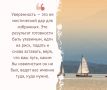 ��� ������� �����������: �� ������ ����� � ����� �����������
