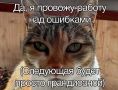 Как освободиться от чувства вины и начать новую жизнь