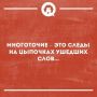Кофе и книги: идеальное сочетание для истинных ценителей
