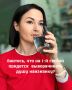 Тревожитесь перед первой сессией? Узнайте, чего ожидать