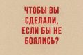 ��� ��������� ���� ����� � ���� ��������