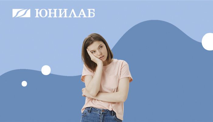 Весна или депрессия? Как распознать опасные симптомы